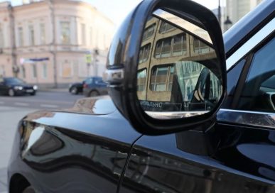 Vanjska ogledala automobila